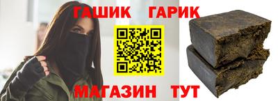 наркотики Бийск