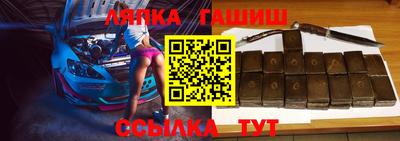 скорость Донецк