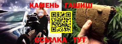 скорость Донецк