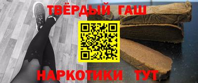 кристаллы Донской