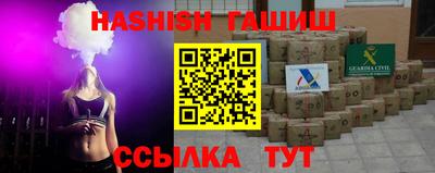 Альфа ПВП Беслан