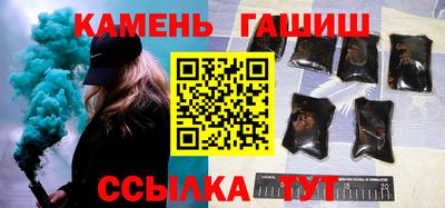 скорость Донецк
