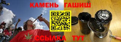 наркотики Бийск