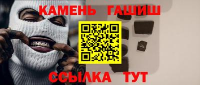 Альфа ПВП Беслан