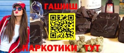 скорость Донецк