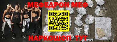 Альфа ПВП Беслан