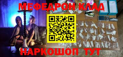 кокаин перу Дубна