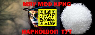 скорость Донецк
