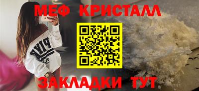 кокаин перу Дубна