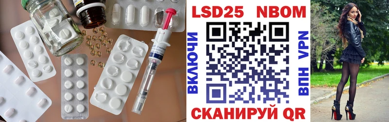 ЛСД экстази ecstasy  блэк спрут   Коломна 