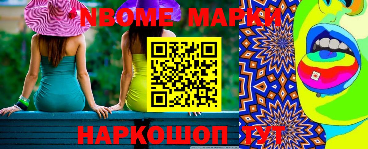 LSD-25 экстази  Коломна  Лсд 25 экстази ecstasy  Лсд 25 экстази кислота 