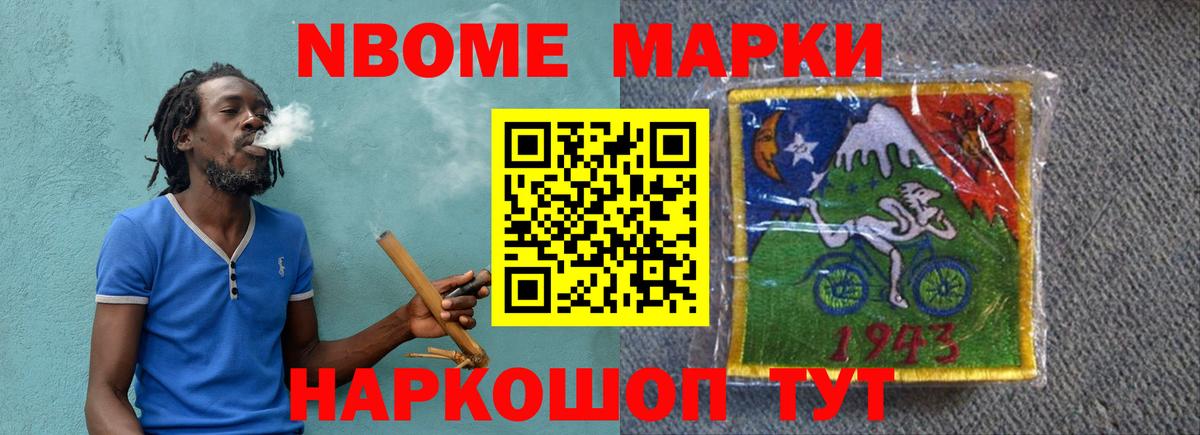 LSD-25 экстази ecstasy  Вход с VPN  LSD-25 экстази  LSD-25 экстази кислота  Коломна 
