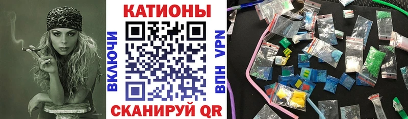 mega ссылки  это телеграм  МЯУ-МЯУ VHQ  Коломна 