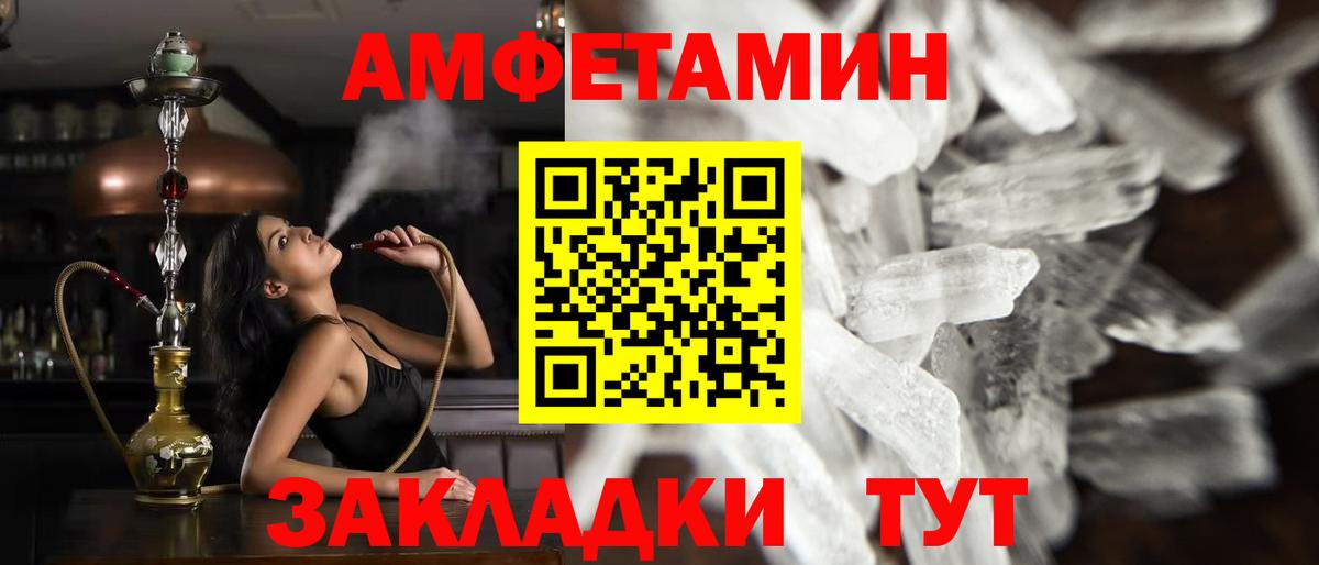 Магазины продажи наркотиков  Коломна  Бошки Шишки  Экстази  Меф  Cocaine  Вход с VPN  MDMA 