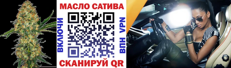 ТГК концентрат  Коломна 