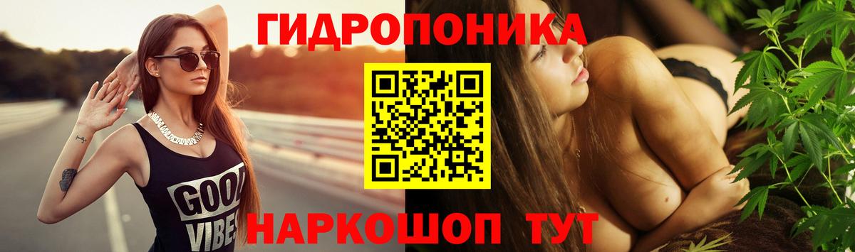 МАРИХУАНА SATIVA & INDICA  Коломна  Бошки марихуана тримм  Марихуана THC 21% 